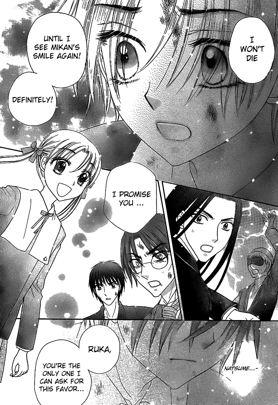 Gakuen Alice Chapter 162 23